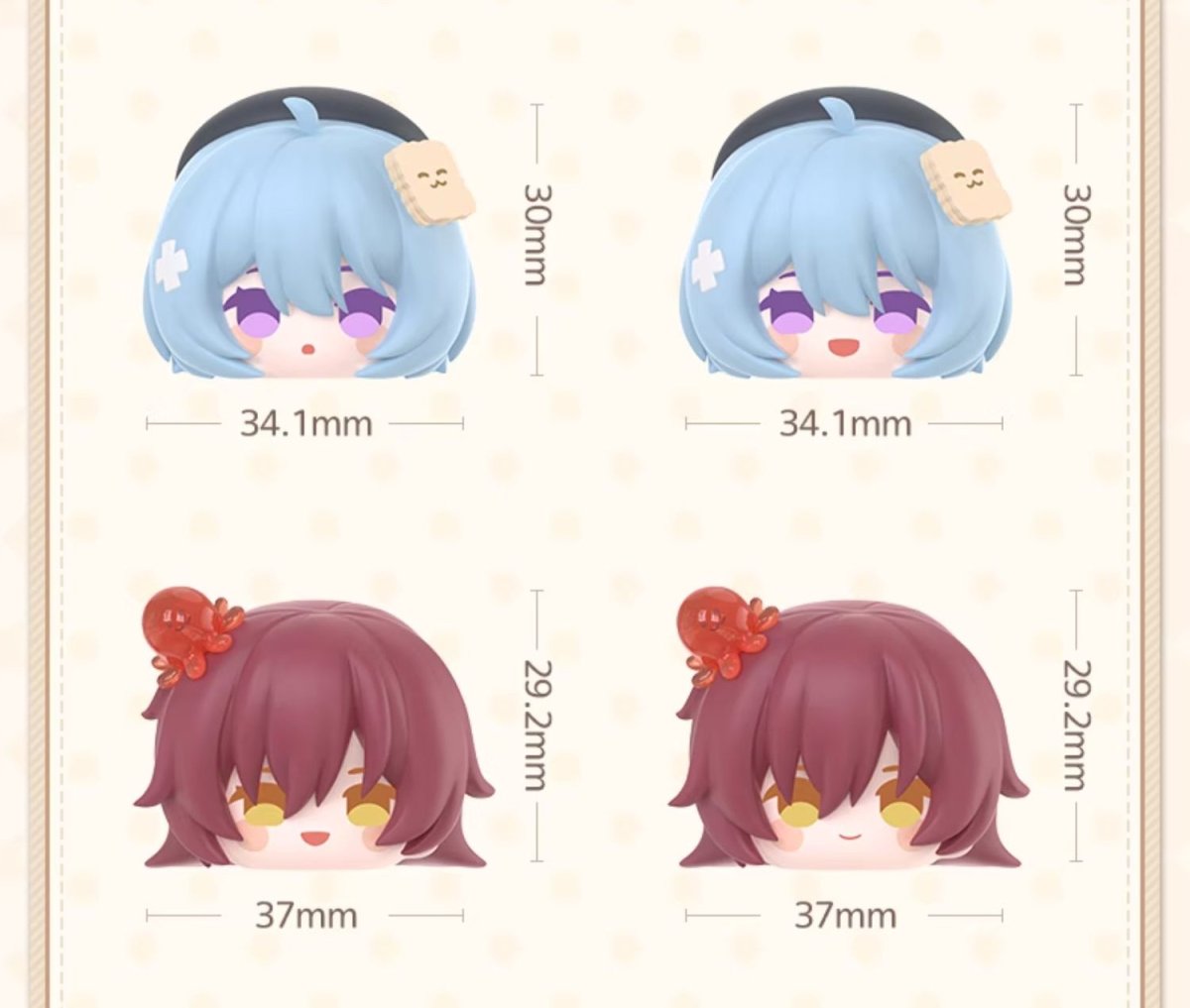 画像7: 崩壊3rd　ミニカップ麺フィギュア　全種類14点セット　Vol.2 (7)