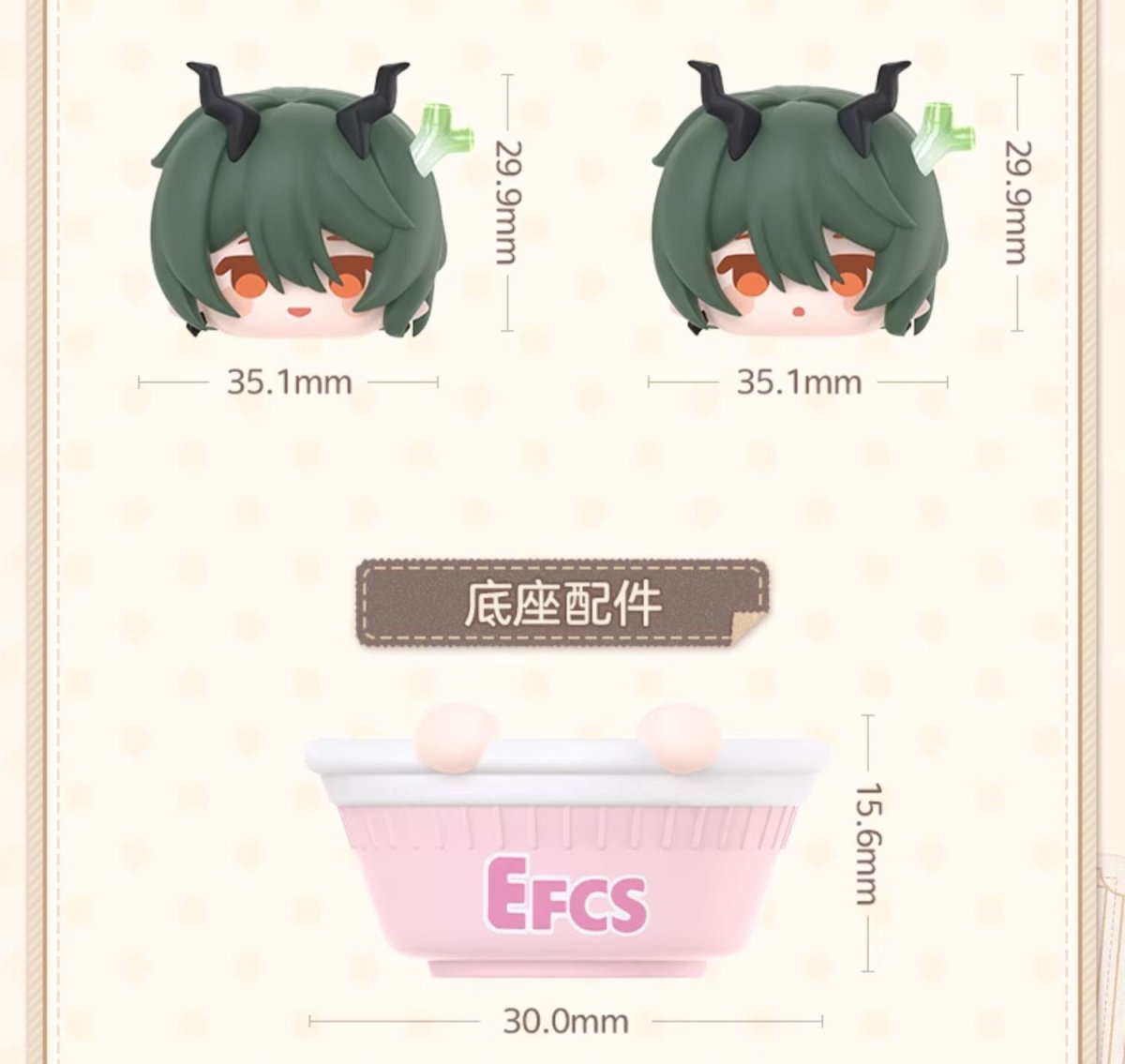 画像8: 崩壊3rd　ミニカップ麺フィギュア　全種類14点セット　Vol.2 (8)