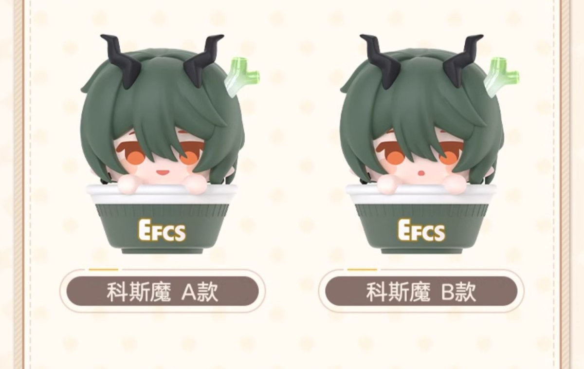 画像14: 崩壊3rd　ミニカップ麺フィギュア　全種類14点セット　Vol.2 (14)