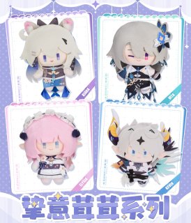 【崩壊3rd】ヴィタ ぬいぐるみ 約40cm 崩壊サード 崩壊3rd ヴィタ ちびキャラ ぬいぐるみ 公式正規品