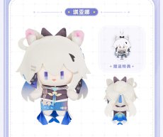 画像15: 【3rd 99pt】崩壊3rd　ちびキャラ　ぬいぐるみ (15)