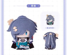画像11: 【3rd 99pt】崩壊3rd　ちびキャラ　ぬいぐるみ (11)