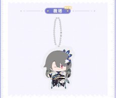 画像9: 【3rd 99pt】崩壊3rd　ちびキャラ　ぬいぐるみ (9)