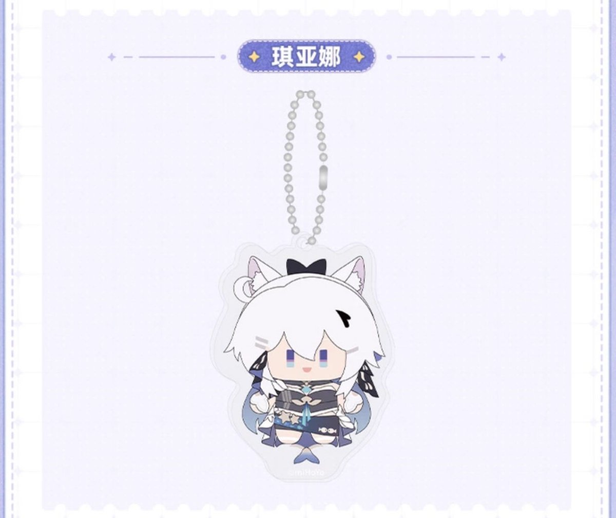 画像10: 崩壊3rd　ちびキャラ　ぬいぐるみ（5種類） (10)