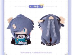 画像19: 崩壊3rd　ちびキャラ　ぬいぐるみ（5種類） (19)