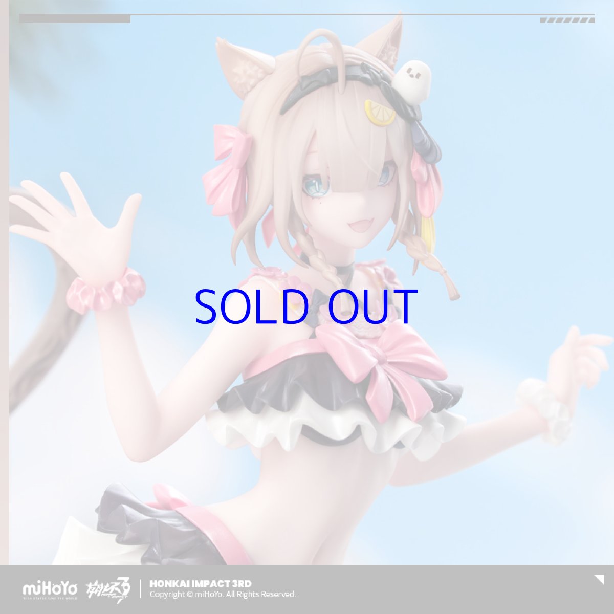 画像2: 崩壊3rd　パルドフェリス・サマーコレクター　1/8フィギュア【予約10月下旬】 (2)