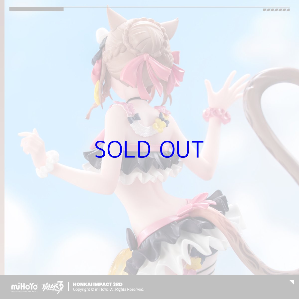 画像5: 崩壊3rd　パルドフェリス・サマーコレクター　1/8フィギュア【予約10月下旬】 (5)