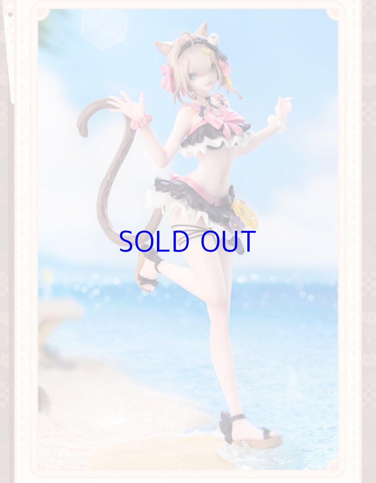 画像6: 崩壊3rd　パルドフェリス・サマーコレクター　1/8フィギュア【予約10月下旬】 (6)