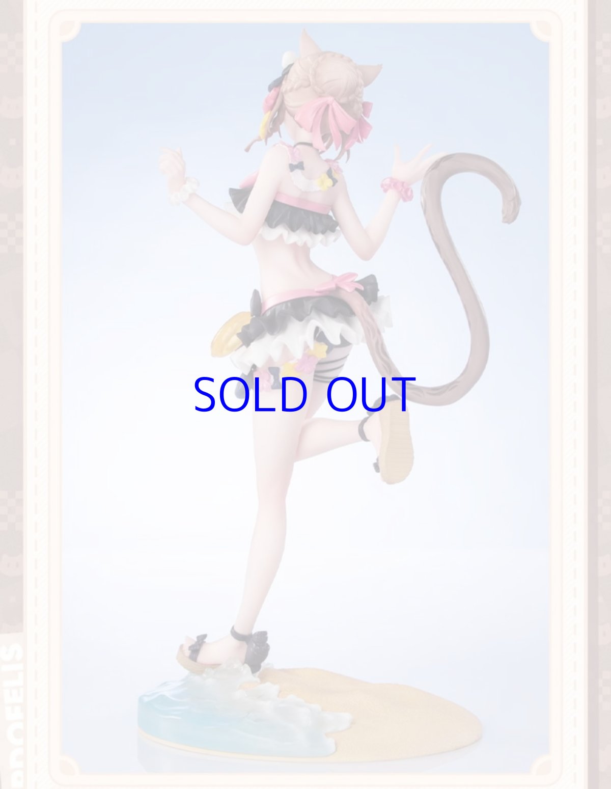 画像13: 崩壊3rd　パルドフェリス・サマーコレクター　1/8フィギュア【予約10月下旬】 (13)