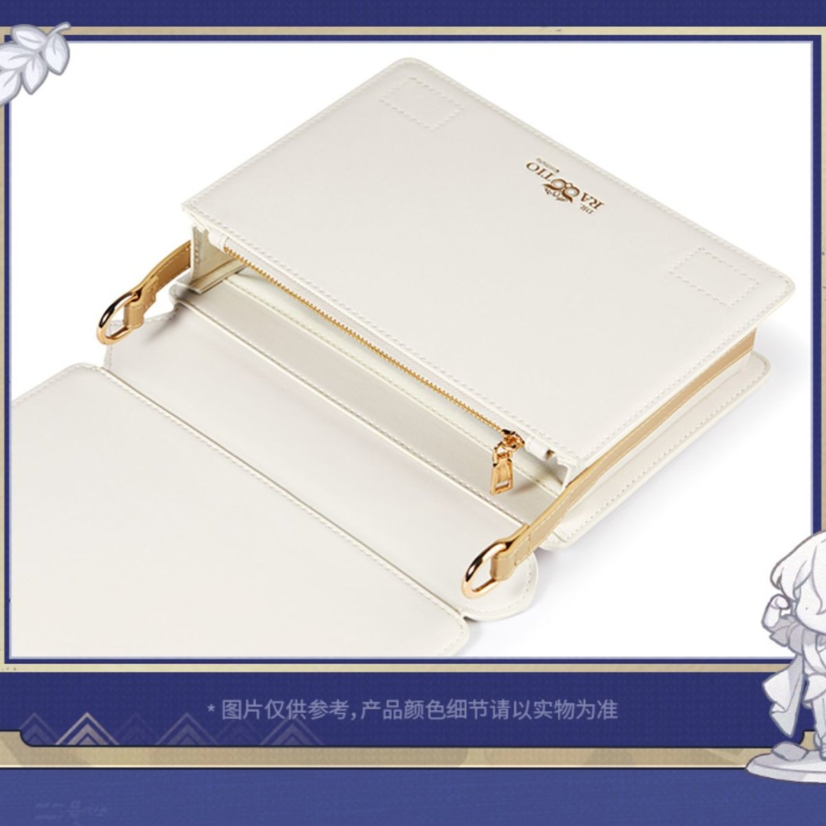 画像10: 【HSR 169pt】崩壊：スターレイル　Dr.レイシオ・真理の本　ショルダーバッグ (10)