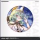 メビウス【予約180日以内】