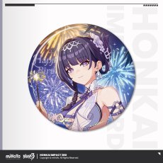 芽衣【予約180日以内】
