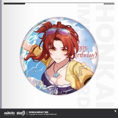 姫子【予約180日以内】