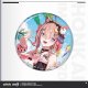 パルドフェリス【予約180日以内】