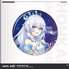 キアナ【予約180日以内】