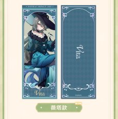 画像16: 崩壊3rd　芳林夢謡　ホログラムチケット (16)