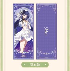 画像10: 崩壊3rd　芳林夢謡　ホログラムチケット (10)