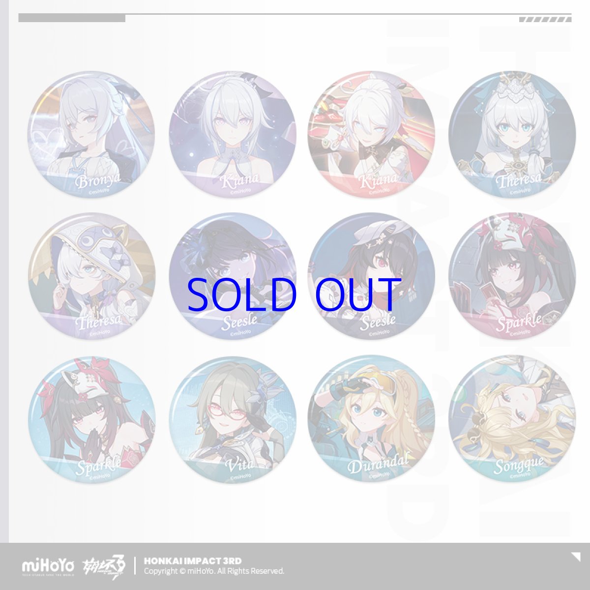 画像1: 【3rd 180pt】崩壊3rd　ゲームCG　缶バッジ　Vol.9　12点セット (1)