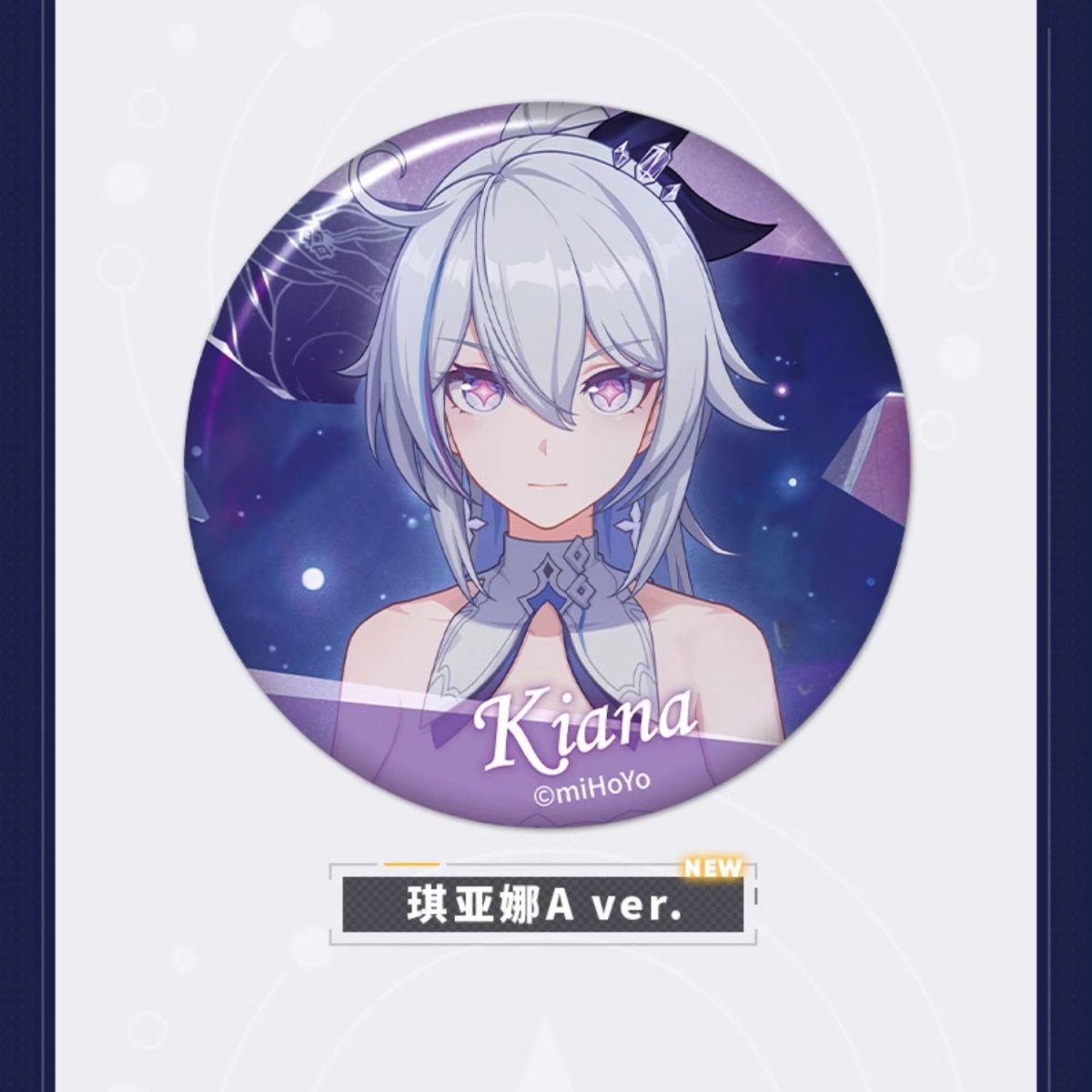 画像3: 【3rd 180pt】崩壊3rd　ゲームCG　缶バッジ　Vol.9　12点セット (3)