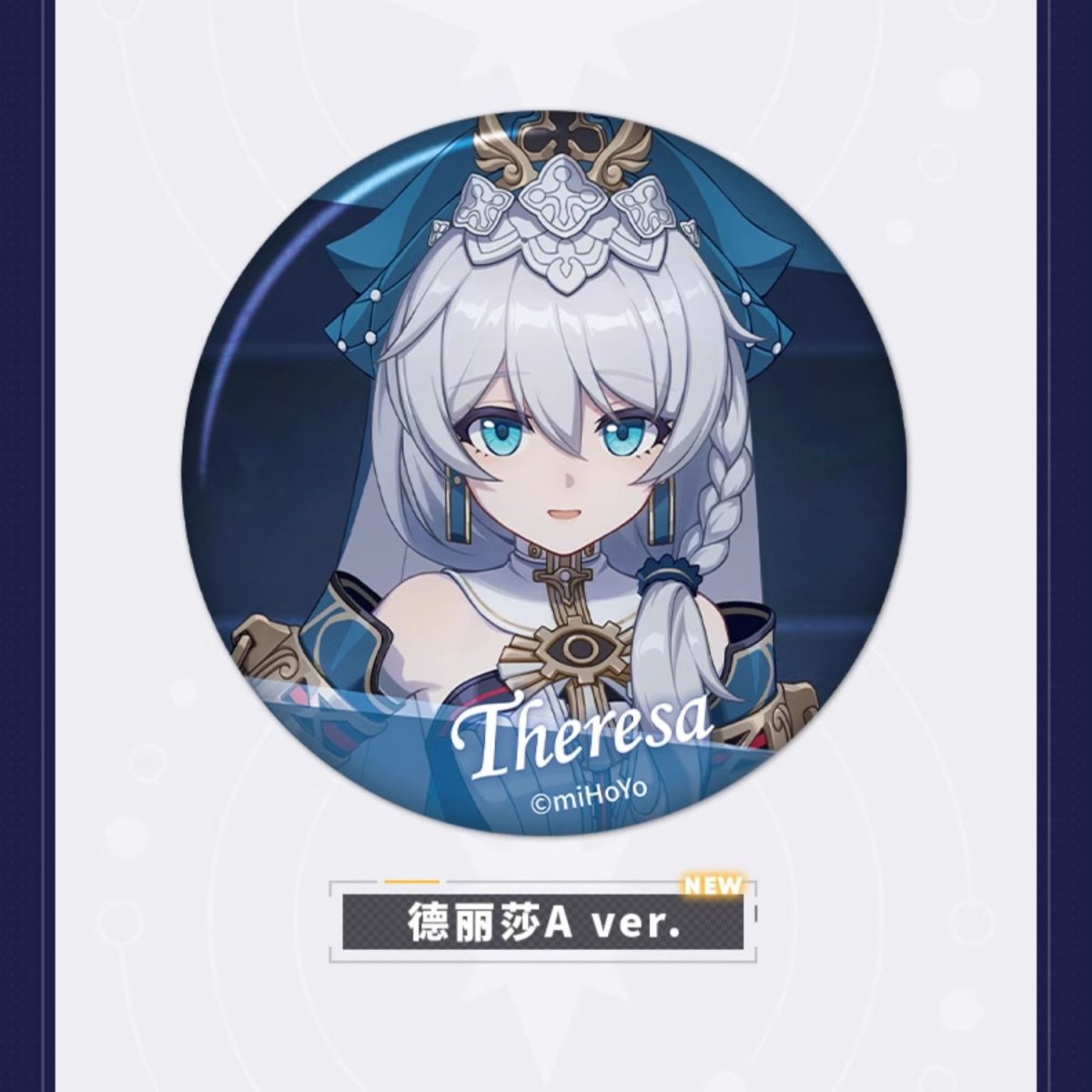 画像5: 【3rd 180pt】崩壊3rd　ゲームCG　缶バッジ　Vol.9　12点セット (5)