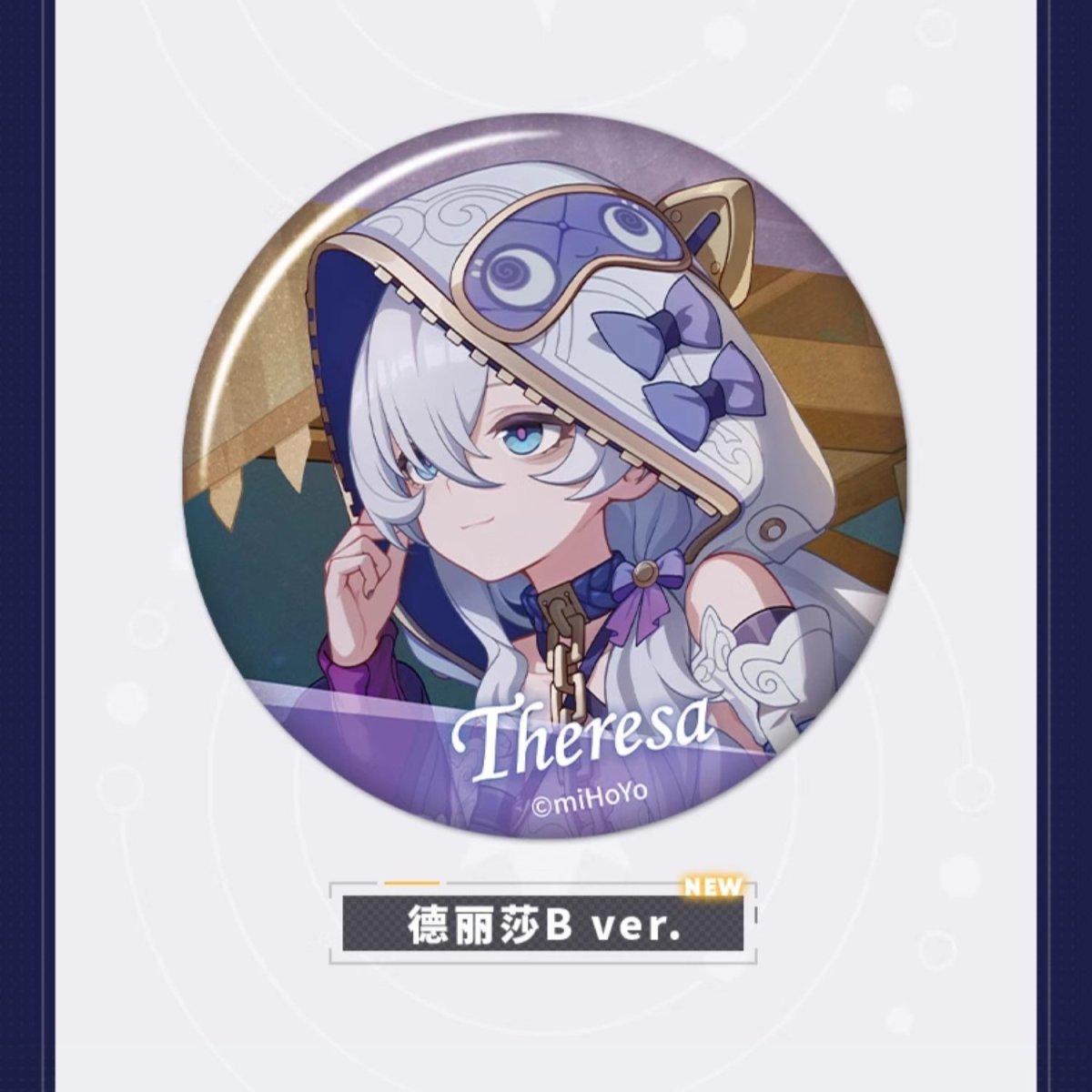 画像6: 【3rd 180pt】崩壊3rd　ゲームCG　缶バッジ　Vol.9　12点セット (6)