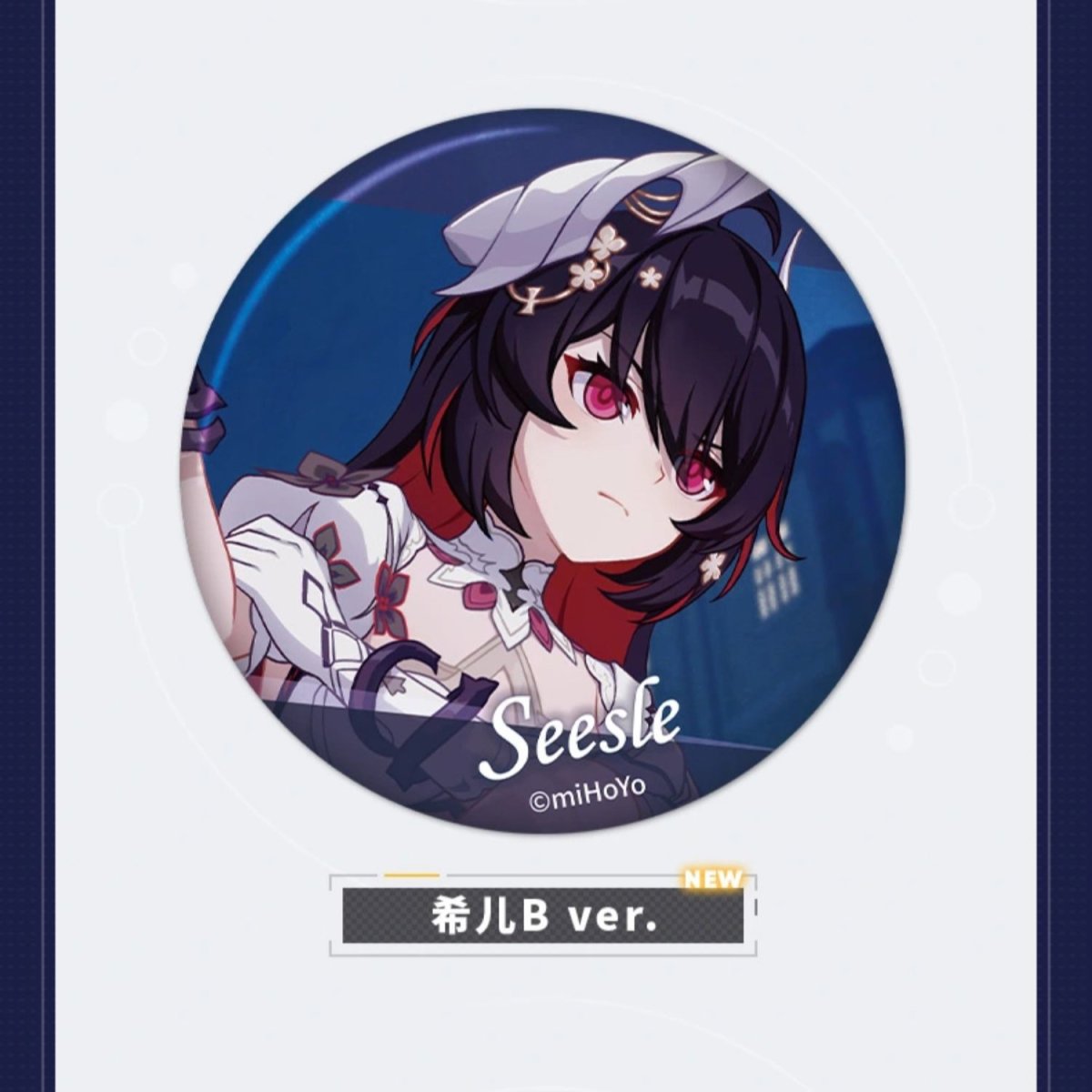 画像8: 【3rd 180pt】崩壊3rd　ゲームCG　缶バッジ　Vol.9　12点セット (8)