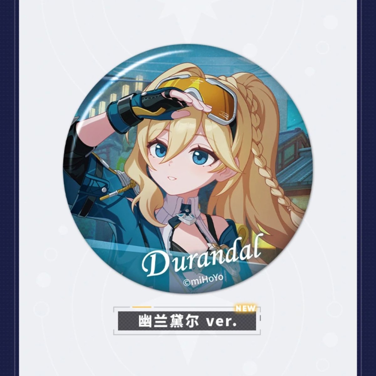 画像12: 【3rd 180pt】崩壊3rd　ゲームCG　缶バッジ　Vol.9　12点セット (12)