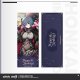 ワタリガラス【予約180日以内】
