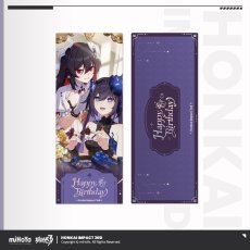 ゼーレ【予約180日以内】