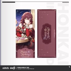 エデン【予約180日以内】