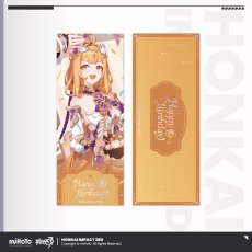 スーサナ【予約180日以内】