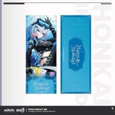 グレーシュ【予約180日以内】