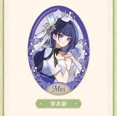画像8: 崩壊3rd　芳林夢謡　缶バッジ (8)