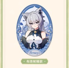 画像9: 崩壊3rd　芳林夢謡　缶バッジ (9)