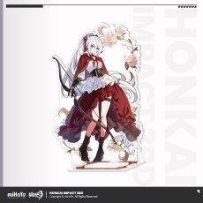 キアナ