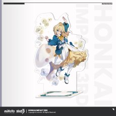 デュランダル