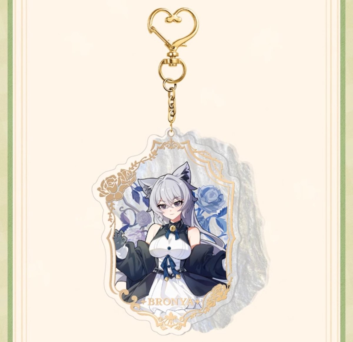 画像13: 【3rd 32pt】崩壊3rd　芳林夢謡　キーホルダー (13)