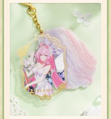 画像8: 崩壊3rd　芳林夢謡　キーホルダー (8)