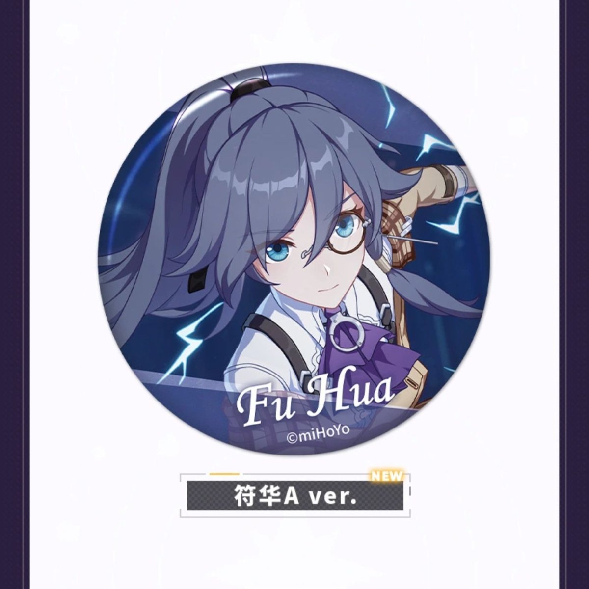 画像4: 【3rd 15pt】崩壊3rd　ゲームCG　缶バッジ　Vol.8　ランダム単品 (4)