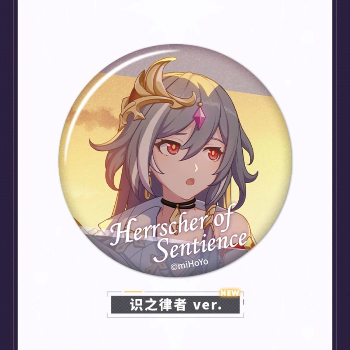 画像5: 【3rd 15pt】崩壊3rd　ゲームCG　缶バッジ　Vol.8　ランダム単品 (5)