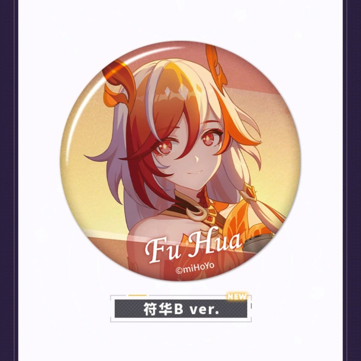 画像6: 【3rd 15pt】崩壊3rd　ゲームCG　缶バッジ　Vol.8　ランダム単品 (6)