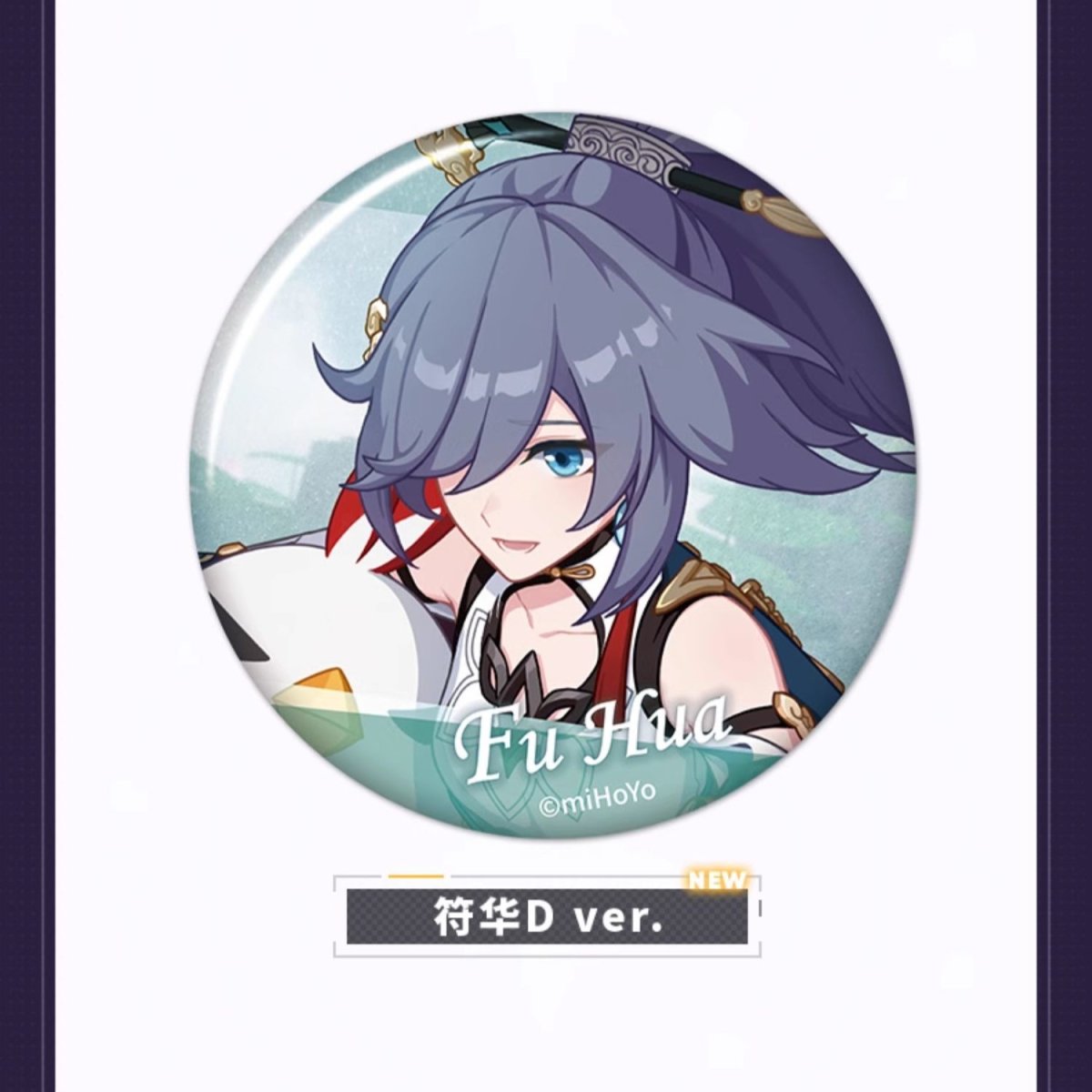 画像12: 【3rd 15pt】崩壊3rd　ゲームCG　缶バッジ　Vol.8　ランダム単品 (12)