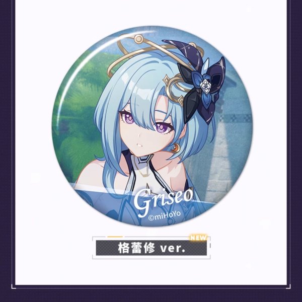 崩壊3rd ゲームCG 缶バッジ Vol.7 ランダム単品 - HAKUTEA