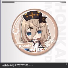 アポニア