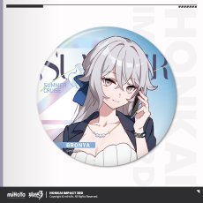 ブローニャ