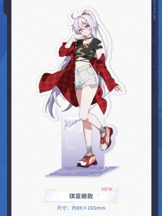 画像2: 【3rd 48pt】崩壊3rd　悠游夏日　アクリルスタンド　Vol.5【予約180日以内】 (2)