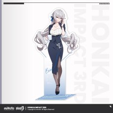 ブローニャ