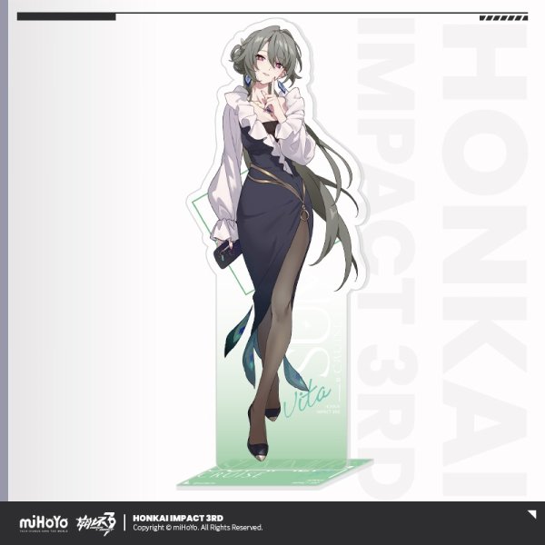 崩壊3rd 悠游夏日 アクリルスタンド Vol.5 - HAKUTEA