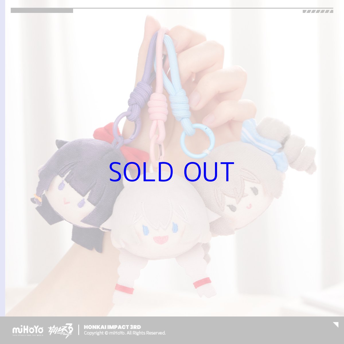画像1: 【3rd 39pt】崩壊3rd　ちびキャラ　ぬいぐるみバッグチャーム　Vol.1 (1)