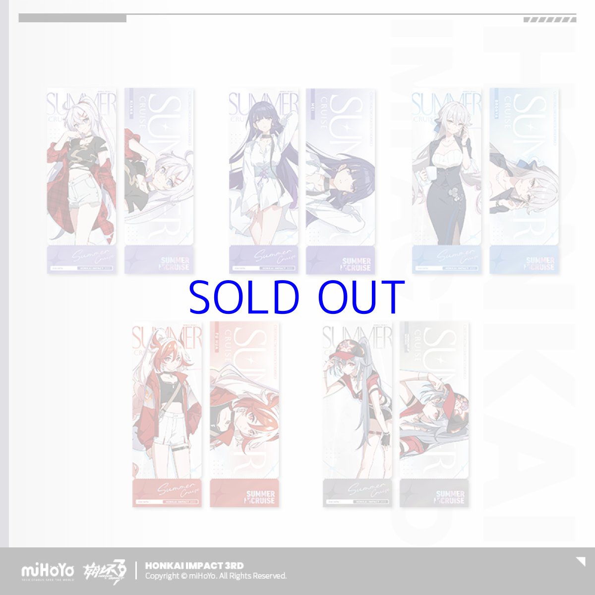 画像1: 崩壊3rd　悠游夏日　ホログラムカード　Vol.5【予約180日以内】 (1)